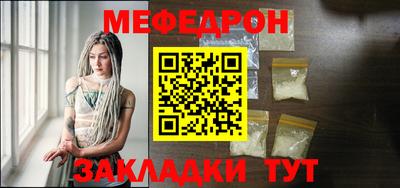марки lsd Малоярославец
