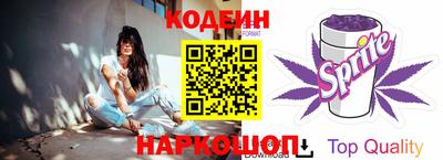 прущая мука Малгобек