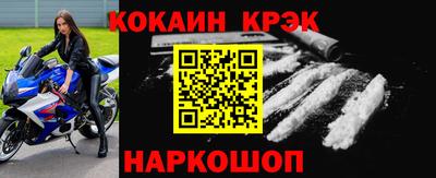 прущая мука Малгобек