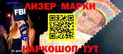 прущая мука Малгобек