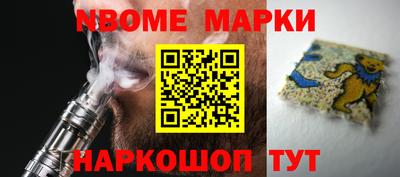 прущая мука Малгобек