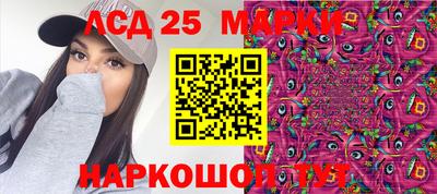 mdpv Мариинск