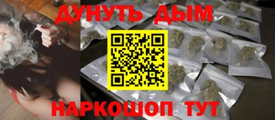 марки lsd Малоярославец