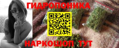 прущая мука Малгобек