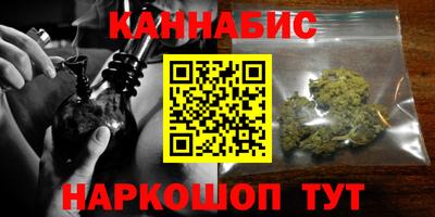 марки lsd Малоярославец