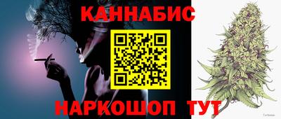 марки lsd Малоярославец