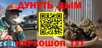 прущая мука Малгобек