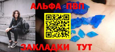 марки lsd Малоярославец