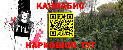 марки lsd Малоярославец