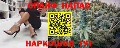 прущая мука Малгобек
