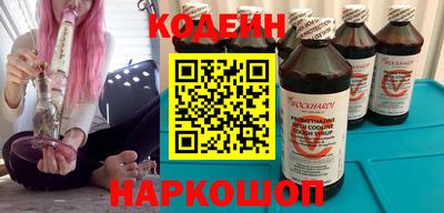 mdpv Мариинск