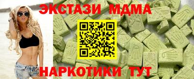 прущая мука Малгобек