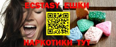 марки lsd Малоярославец