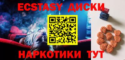 mdpv Мариинск