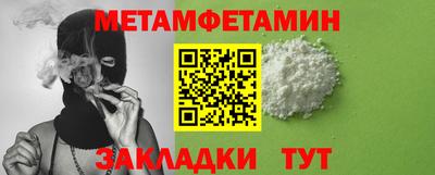 марки lsd Малоярославец