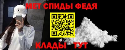 прущая мука Малгобек