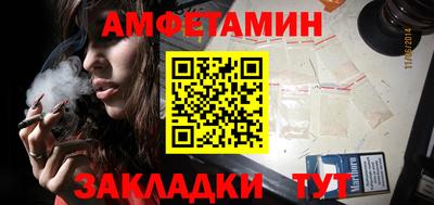 mdpv Мариинск
