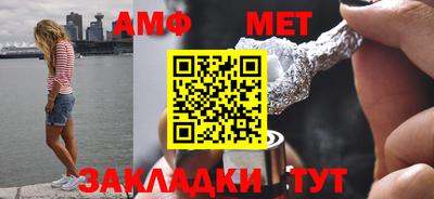 прущая мука Малгобек
