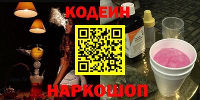 марки lsd Малоярославец