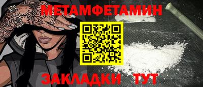 mdpv Мариинск