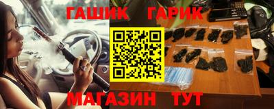 марки lsd Малоярославец
