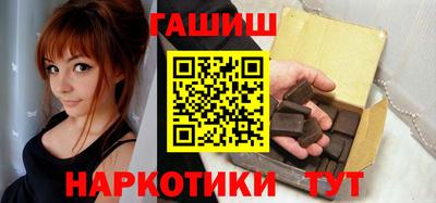 mdpv Мариинск