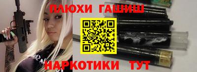 mdpv Мариинск