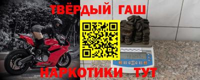 марки lsd Малоярославец