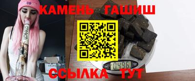 прущая мука Малгобек