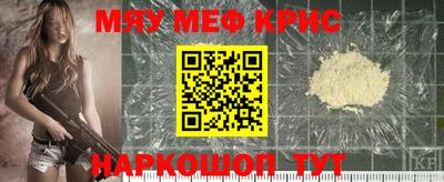марки lsd Малоярославец
